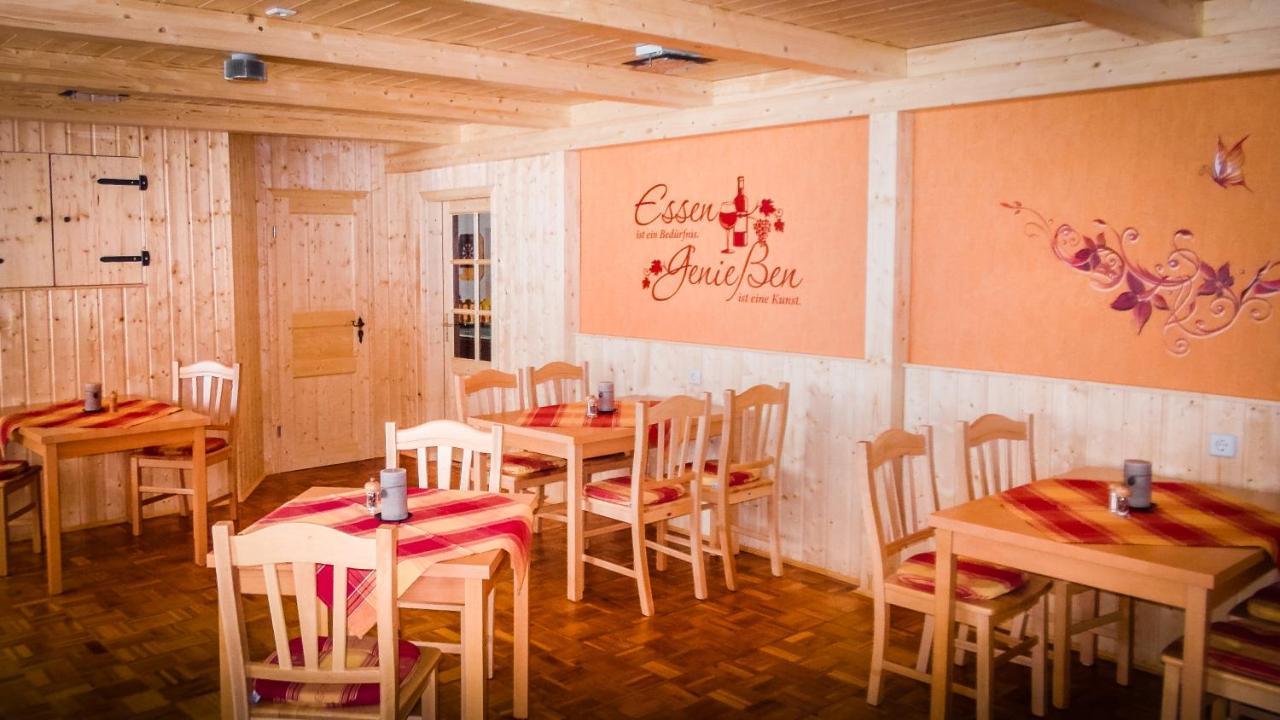 Ferienhotel Goldhuebel Neuhausen am Rheinfall Dış mekan fotoğraf